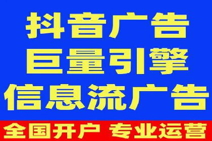 百度竞价关键词优化实战案例