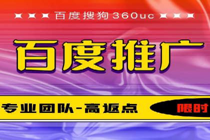 成功案例分享：信息流推广的五大策略
