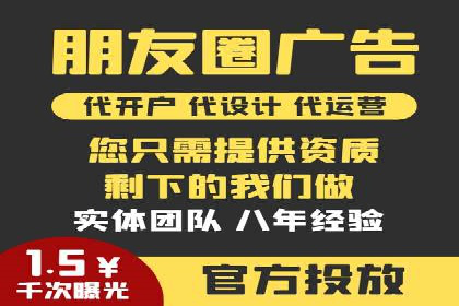 开户返点陷阱与应对：案例分析